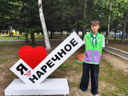 Выборы Тин-лидеров лагеря